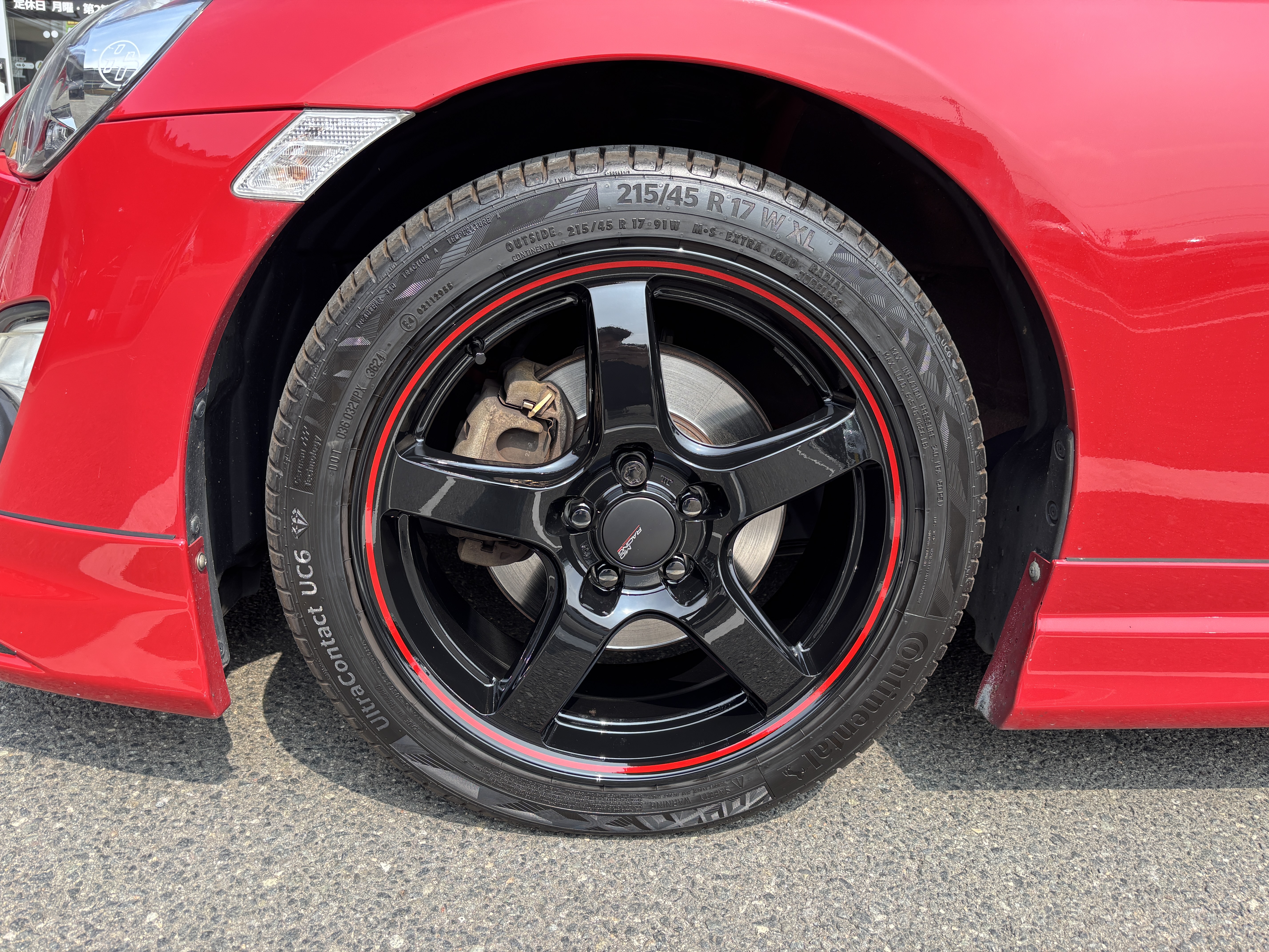 トヨタ：86にRMP Racing R50 17×7.0J(48)5/100 BKREDを装着させて